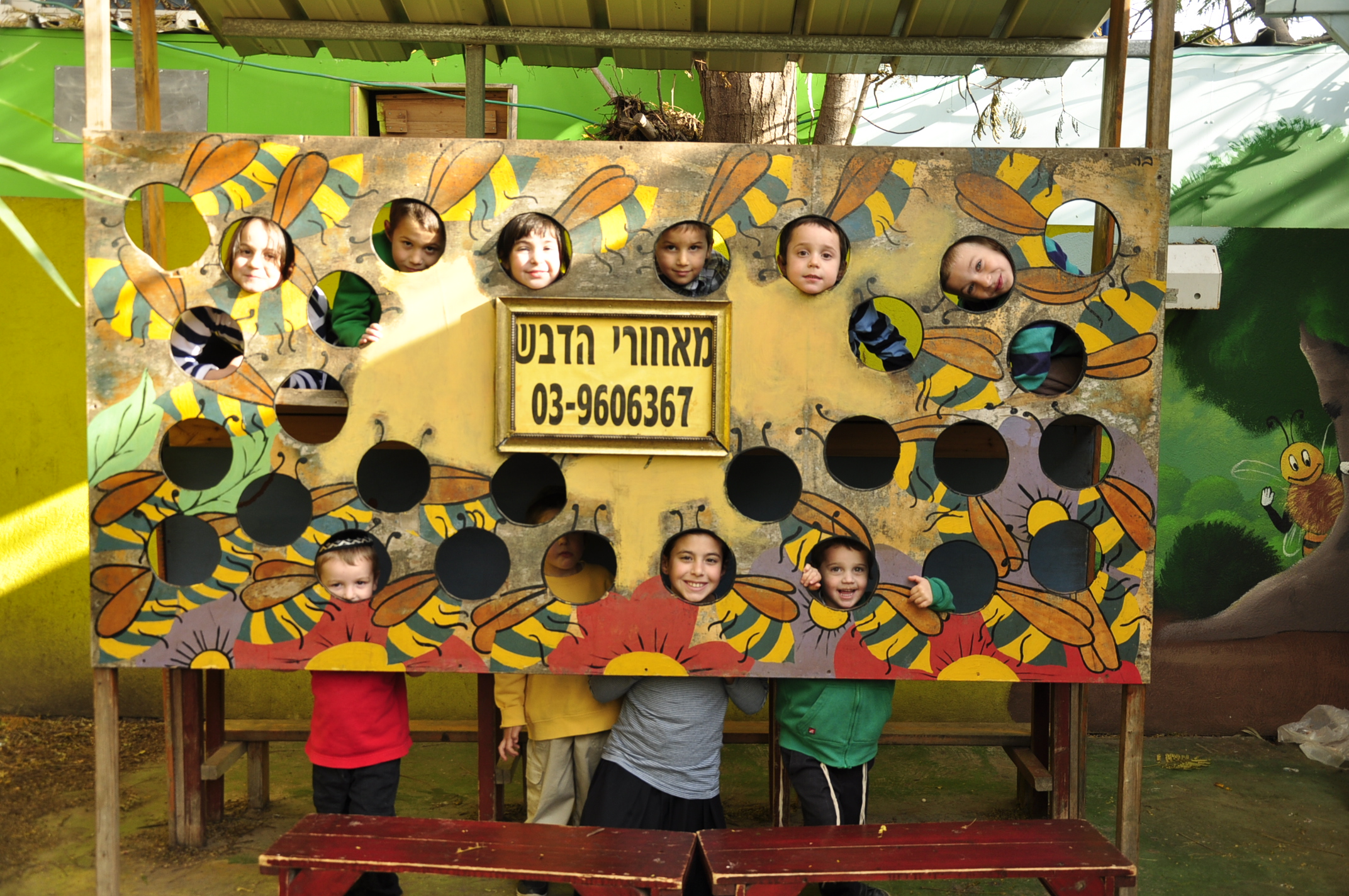 גלריית מאחורי הדבש – תמונה 61