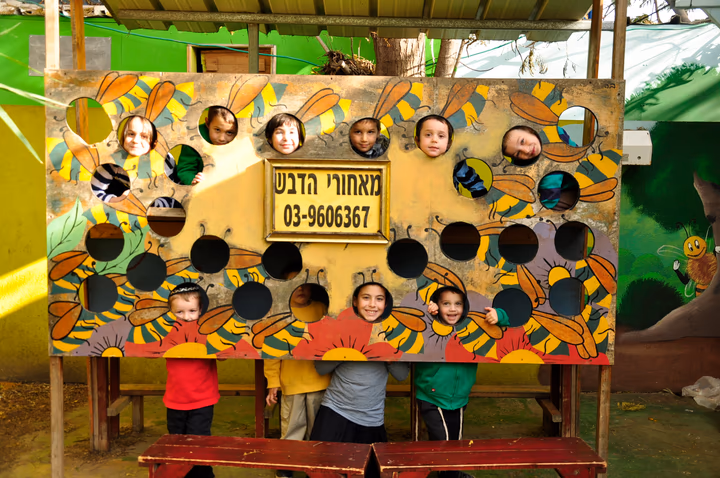 גלריית מאחורי הדבש – תמונה 61