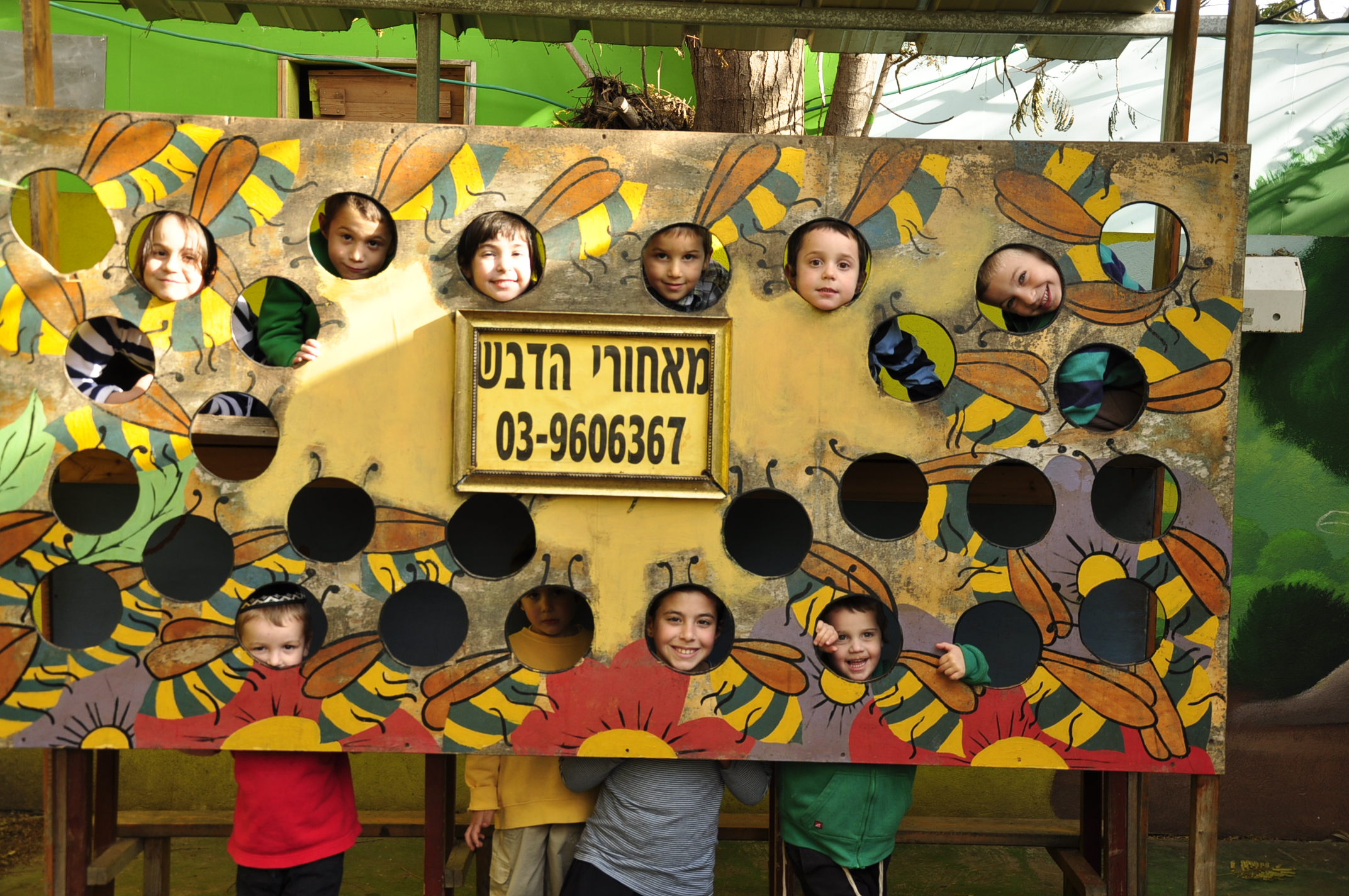 גלריית מאחורי הדבש – תמונה 62