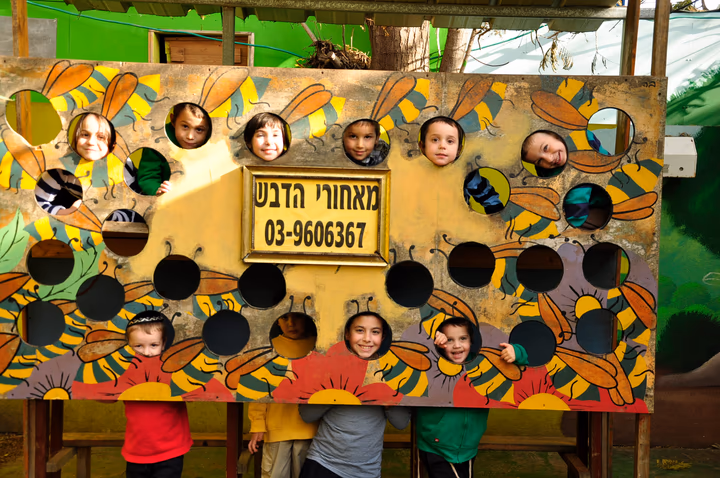 גלריית מאחורי הדבש – תמונה 62