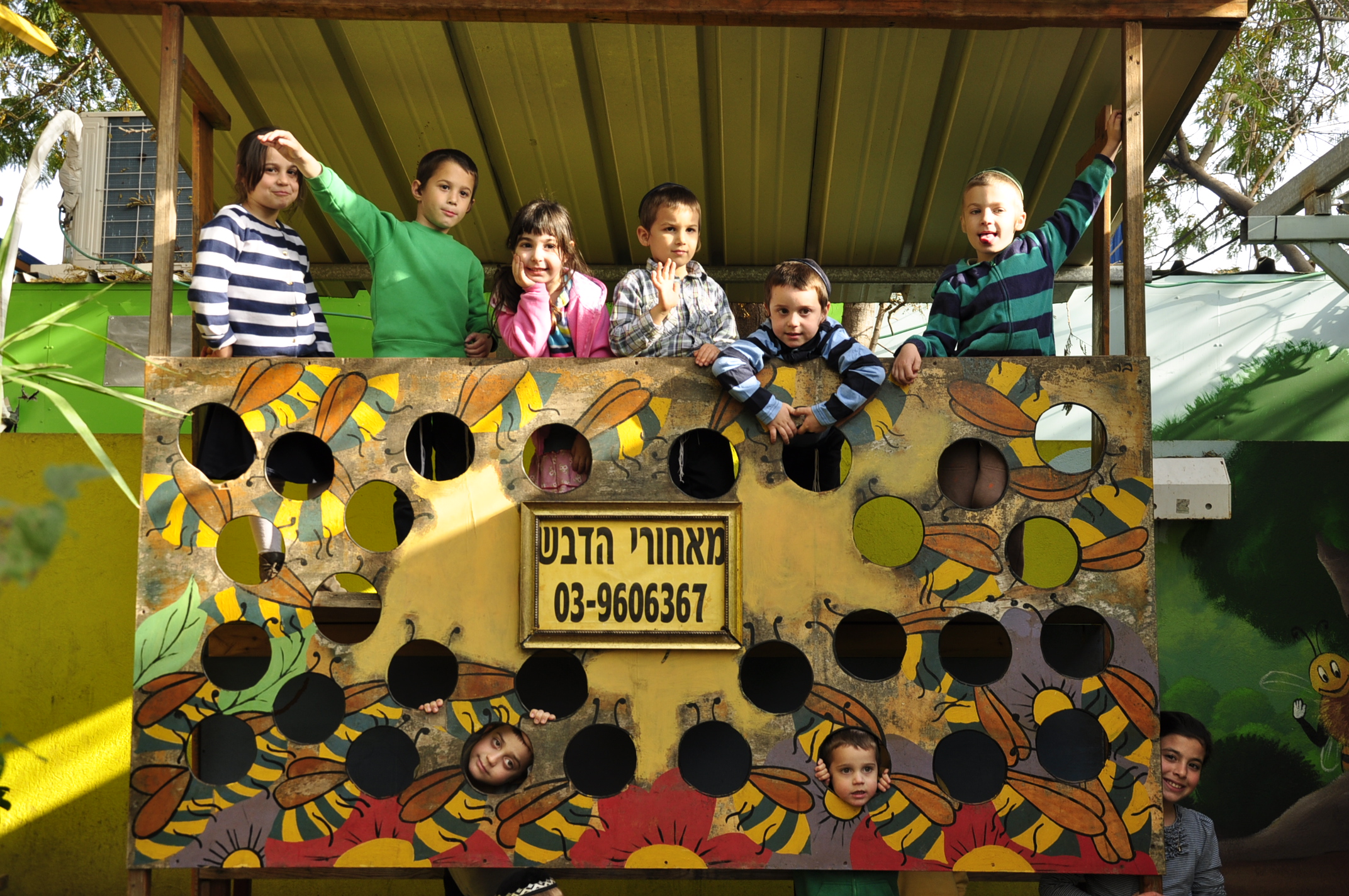 גלריית מאחורי הדבש – תמונה 66