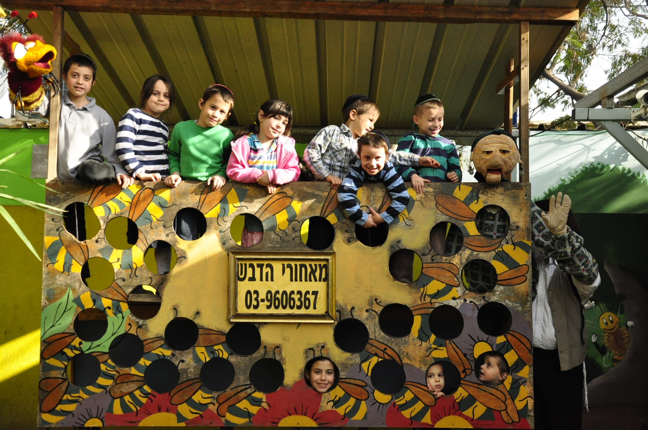 גלריית מאחורי הדבש – תמונה 68