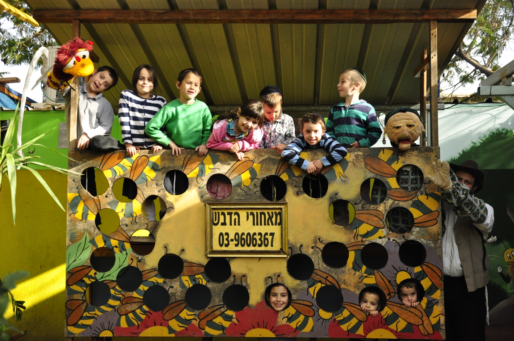 תמונה מהגלריה