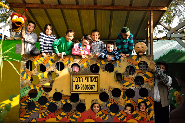 גלריית מאחורי הדבש – תמונה 70