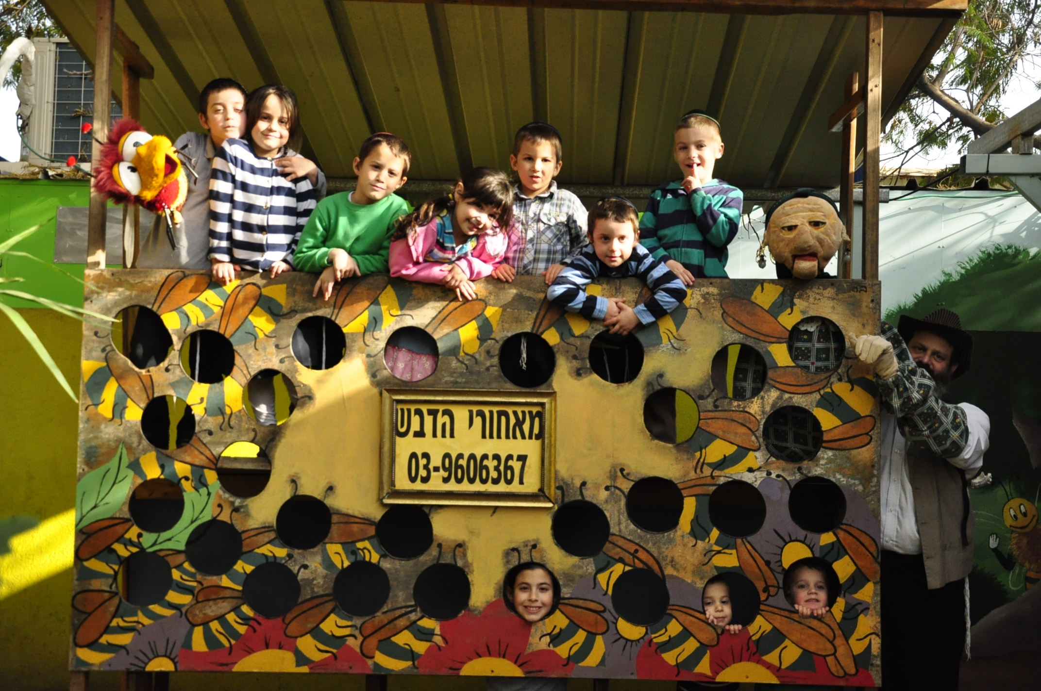 גלריית מאחורי הדבש – תמונה 72