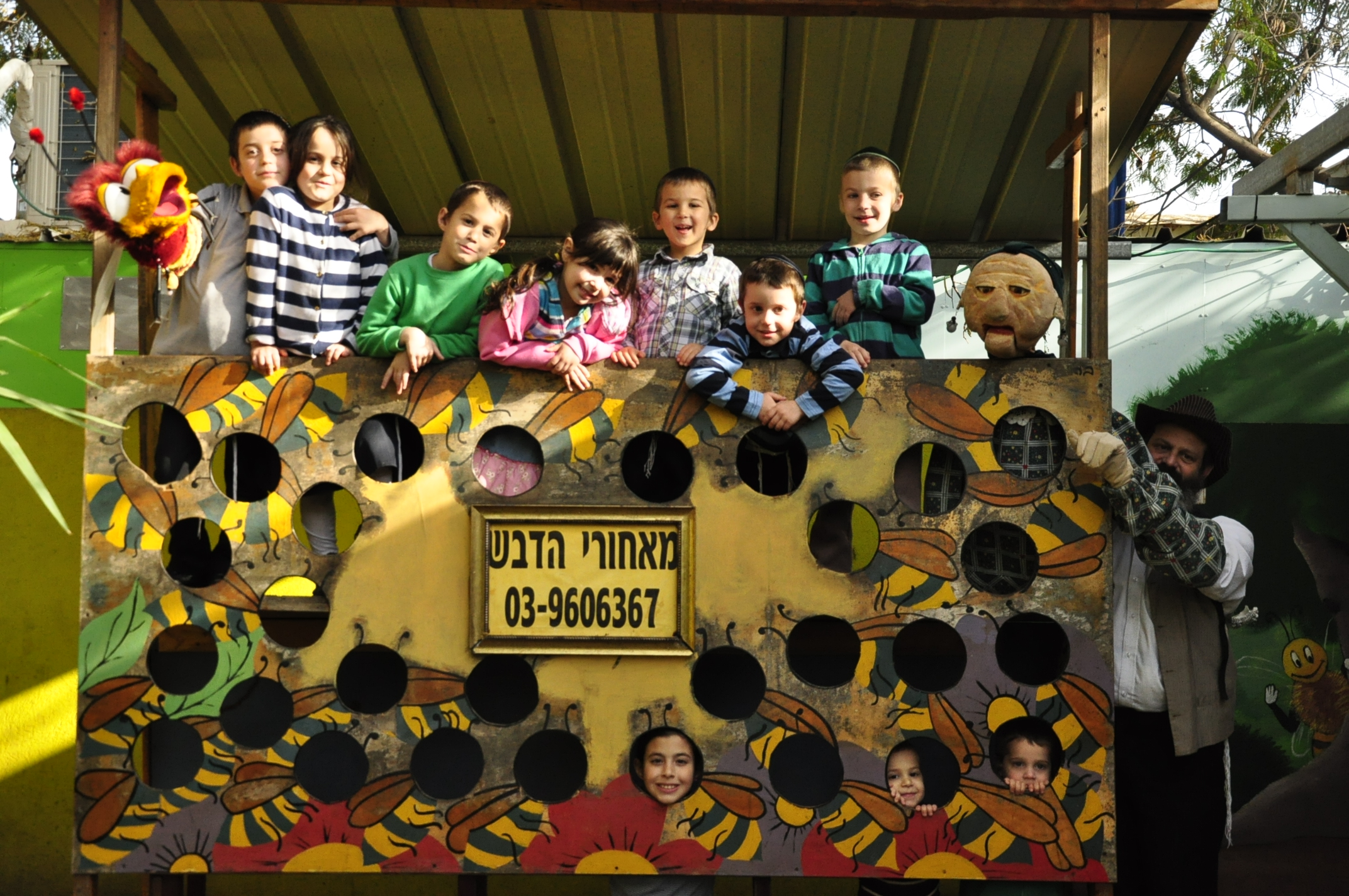 תמונה מהגלריה