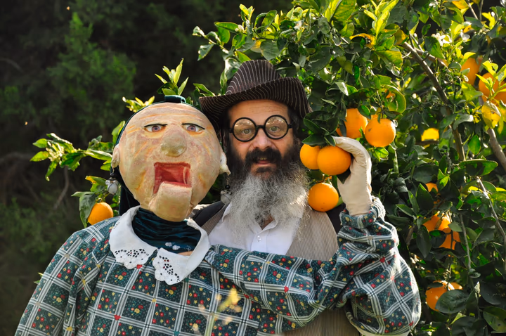 תמונה מהגלריה