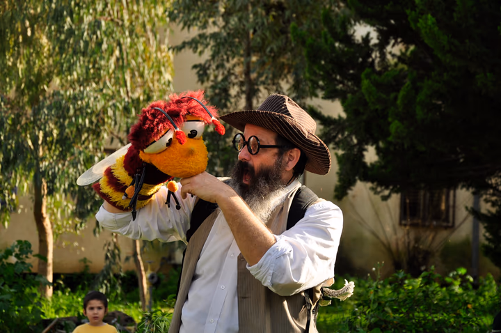 תמונה מהגלריה