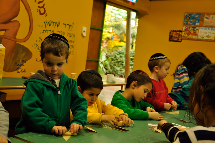 גלריית מאחורי הדבש – תמונה 78