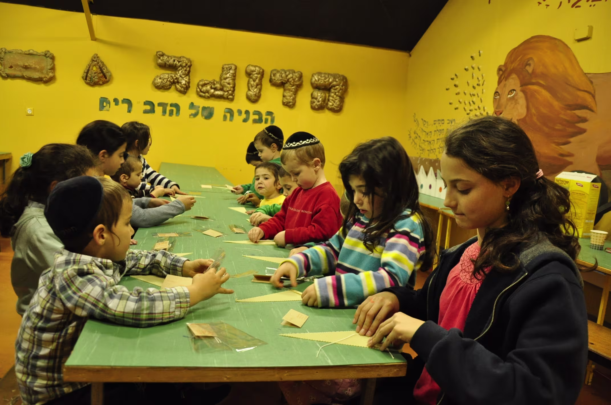 תמונה מהגלריה