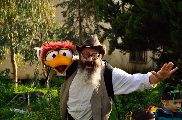 אין כמו בבית